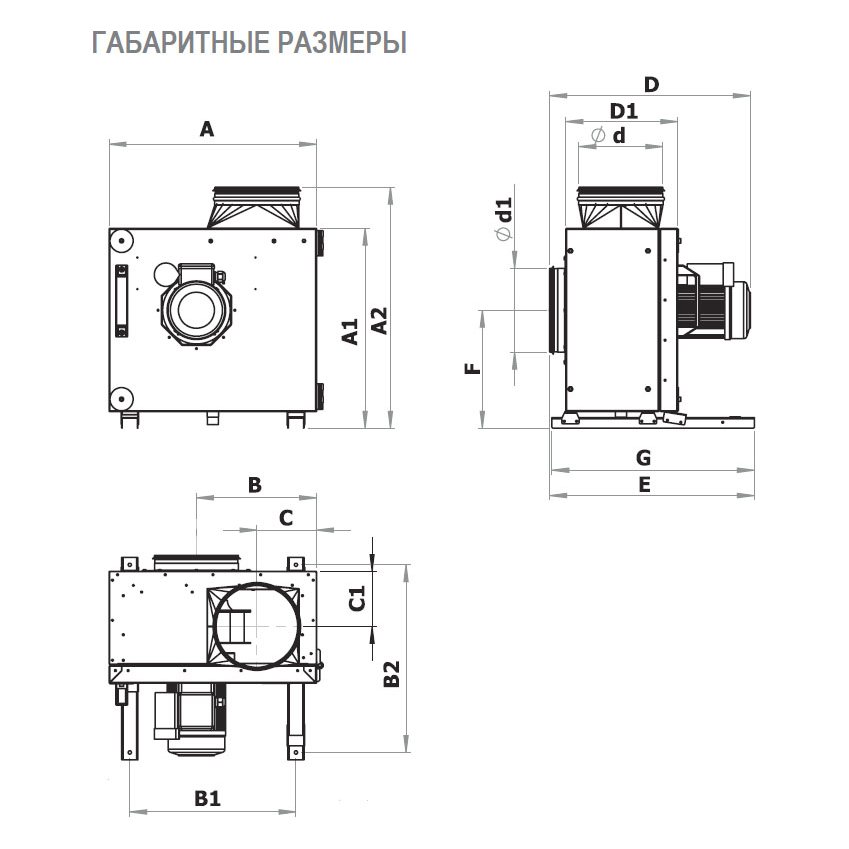 COOK-S-500 E4 21 вентилятор вытяжной кухонный